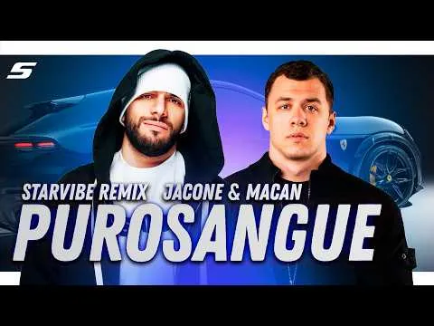 JACONE & MACAN — ناشناس