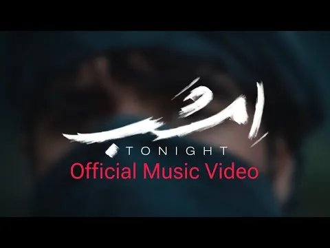 Erfan Tahmasbi — Erfuntah
