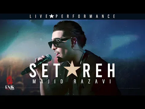 Setareh (Concert Edit) — Exir Novin