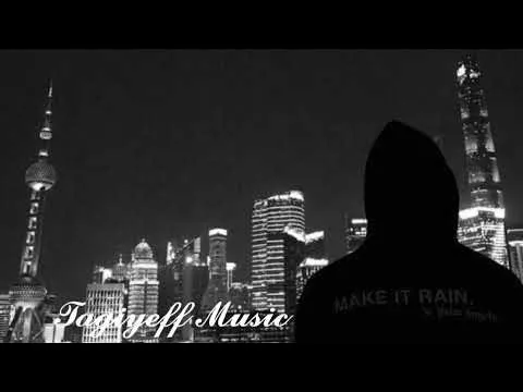 Bırak öyle kalsın ( 𝑺𝒍𝒐𝒘𝒆𝒅 + 𝑹𝒆𝒗𝒆𝒓𝒃 + 𝑩𝒂𝒔𝒔 ) — Tagiyeff Music