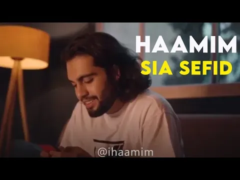 Sia Sefid — Arad Concert