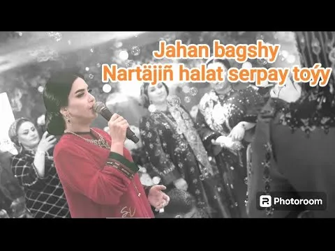 Nartäjiñ halat serpay toýy — SIGAMIX
