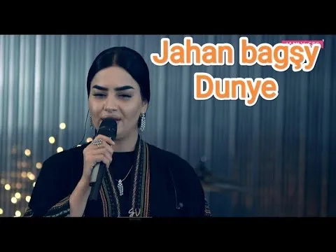 Dunye — SIGAMIX