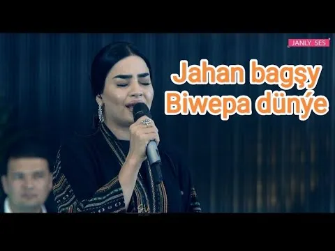 Biwepa dunye — SIGAMIX