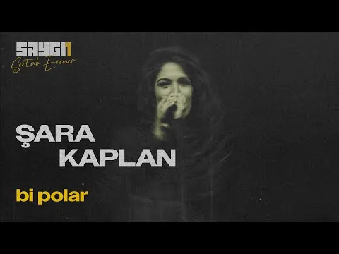 SAYGI1 Sertab Erener — Sertab Erener