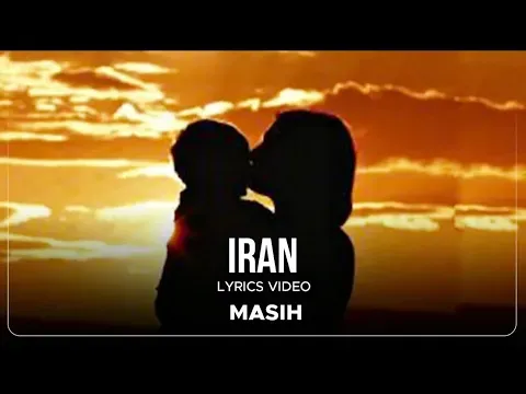 Iran — Masih & Arash Ap