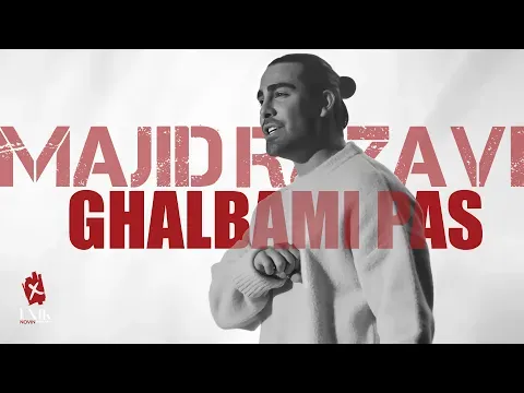Ghalbami Pas — Exir Novin
