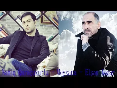 Bir Az Deyin Ziyalı Formasında (Meyxana) — Namiq Qaraçuxurlu