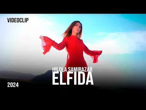 Elfida 2024 Cover — Hilola Samirazar, DNDM