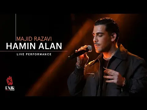 Hamin Alan (Live Performance) — Exir Novin
