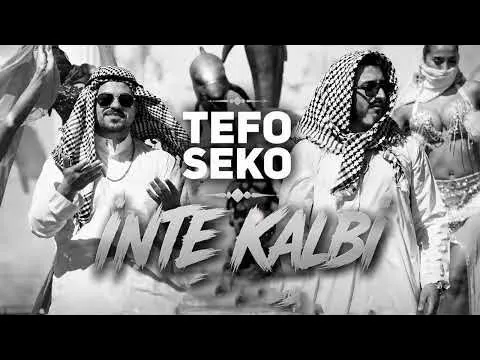 İnte Kalbi (Arabic Afro Tech House) (AI Cover) — Asiya Official