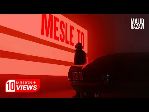 Mesle To — Majid Razavi
