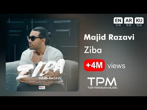 Ziba — TPM - Top Persian Music