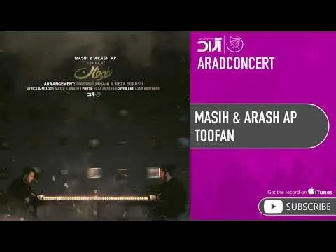 Toofan ( مسیح و آرش ای پی - طوفان ) — Arad Concert