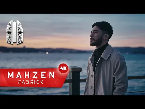 Kifayetsiz — Mehmet ELMAS