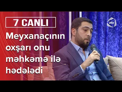 Namiq Qaraçuxurlu - 7 Canlı — ATV Show