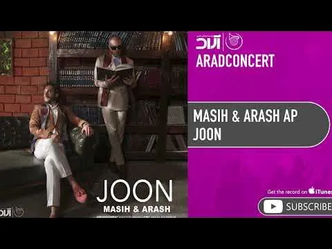 Joon ( مسیح و آرش ای پی - جون ) — Arad Concert