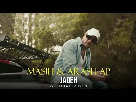 Jadeh I Official Video ( مسیح و آرش ای پی - جاده ) — Arad Concert