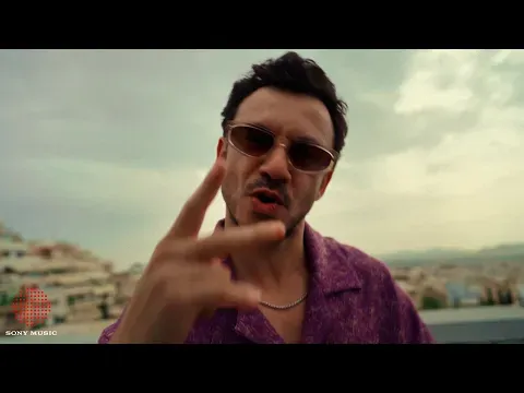 Buzlu Cam — Buray