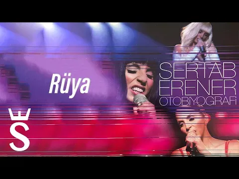 Dream (Rüya) #Otobiyografi — Sertab Erener