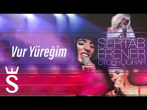 Keep On Beating My Heart (Vur Yüreğim) #Otobiyografi — Sertab Erener