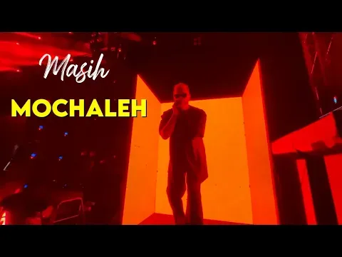 Mochaleh I Live In Tehran Concert ( مسیح - مچاله ) — Arad Concert