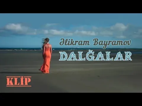 Dalğalar — Elikram Bayramov