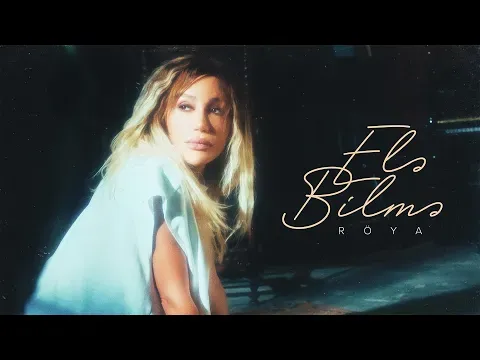 Elə Bilmə — Röya