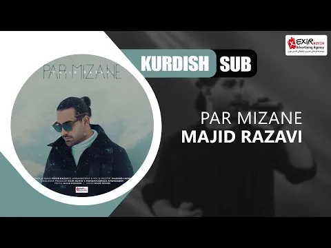 Par Mizane ( Kurdish Subtitle ) 2023 — Exir Novin