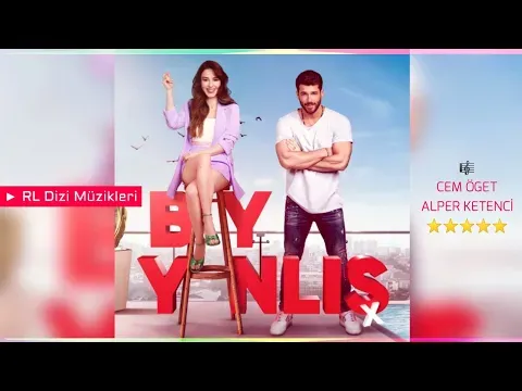 Duygusal (ıslık) — Ramik x RLDiziMüzikleri