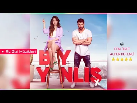 Huzur — Ramik x RLDiziMüzikleri