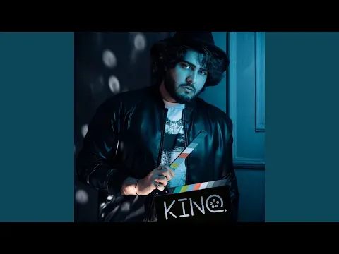 Kino — Ayaz Babayev