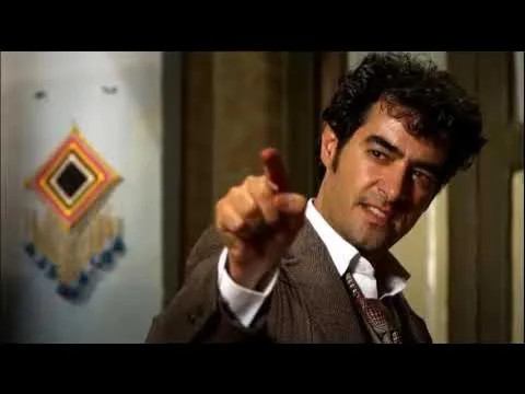 Afsar — Mohsen Chavoshi