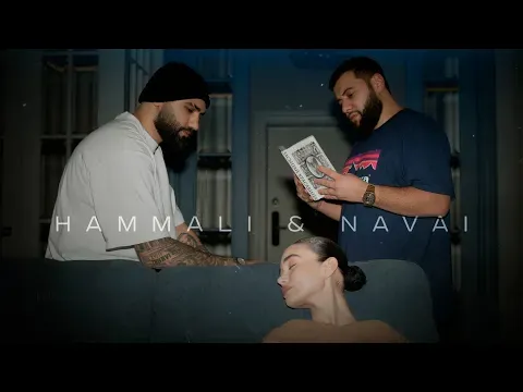 Засыпай, красавица — HammAli & Navai