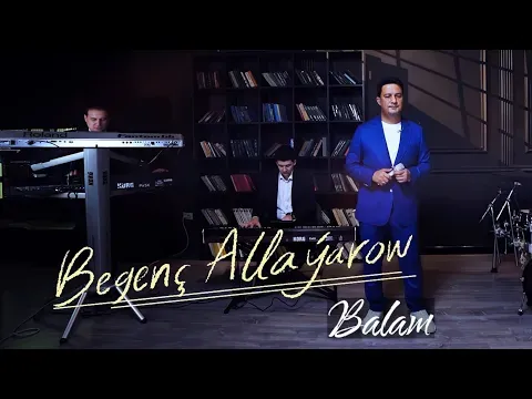 Balam — OWAZYMda
