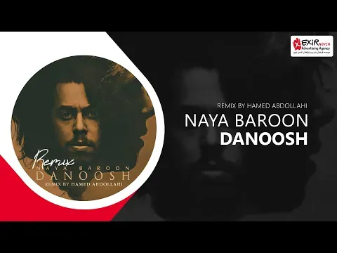 Naya Baroon (Remix) — Exir Novin