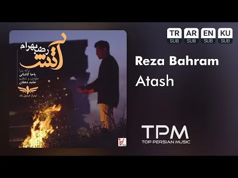 Atash — TPM - Top Persian Music