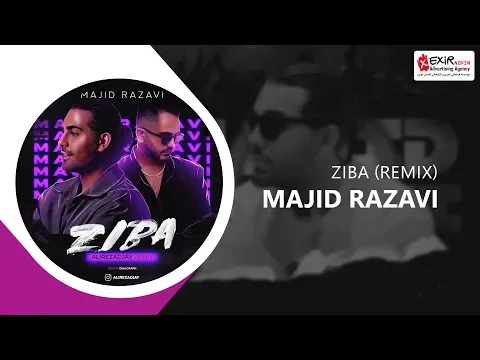 Ziba (Remix) — Exir Novin