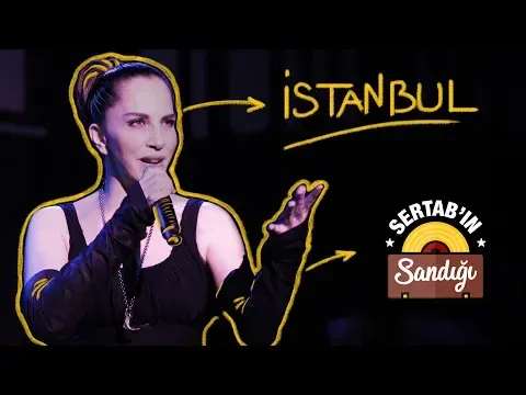 Sertab Erener — Sertab Erener