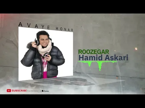 Roozegar — Avaye Honar Official