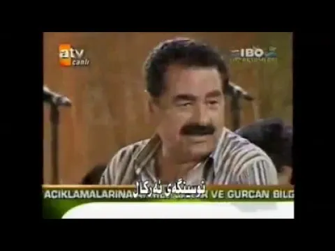 İbrahim Tatlıses,Azer Bülbül Ve Kıvırcık Ali Şafak Söktü Yine Sunam Uyanmaz — unknown