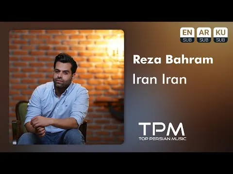 Iran Iran — TPM - Top Persian Music