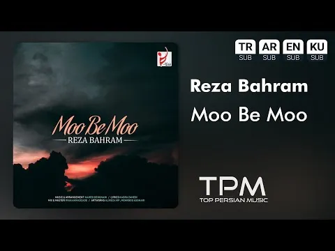 Moo Be Moo — TPM - Top Persian Music