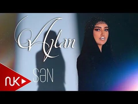 Sen 2025 — Ajlan