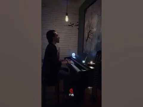 چي بايد بگم وقتی هم صحبت من فقط آسمونه💔 — Exir Novin