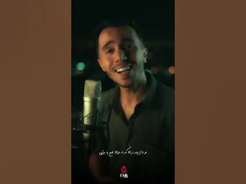 اسمتو تو گوشیم گذاشتم خوشگلم 😍❤️ — Exir Novin