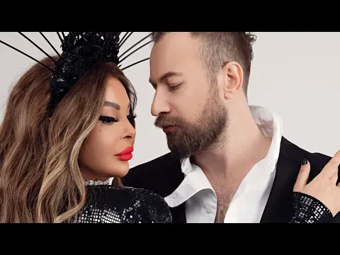 Saxla Şəkilləri (Rəsmi Musiqi) — Aygün Kazımova and Rauf