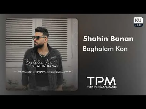 Baghalam Kon — TPM - Top Persian Music