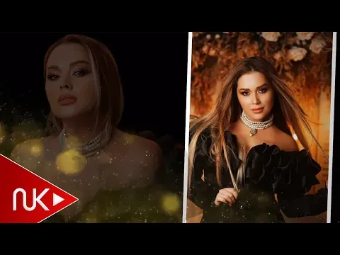 Quzu Kəsim — Xatirə İslam