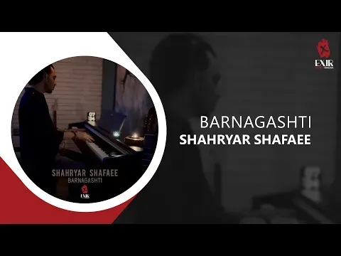 Barnagashti — Exir Novin